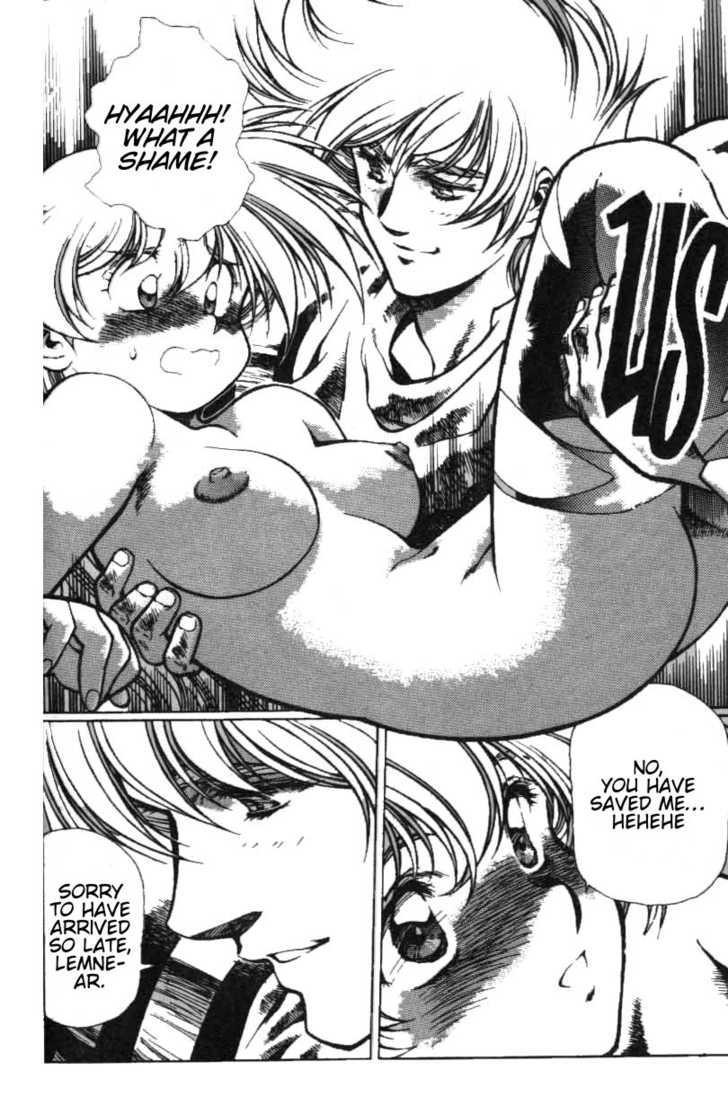Legend of Lemnear Complete English Uncensored Compilation Page 272