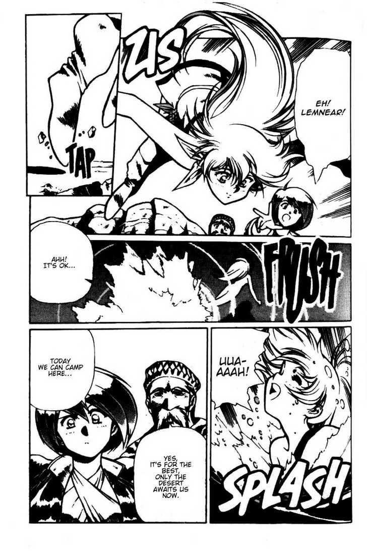 Legend of Lemnear Complete English Uncensored Compilation Page 279