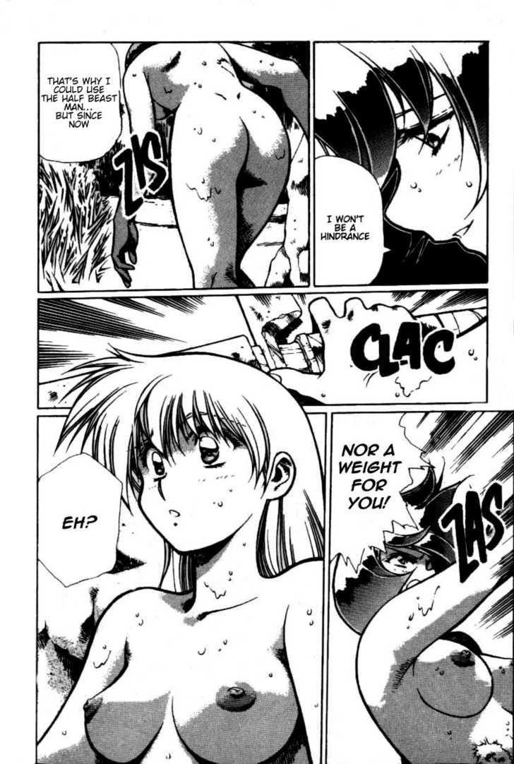 Legend of Lemnear Complete English Uncensored Compilation Page 286