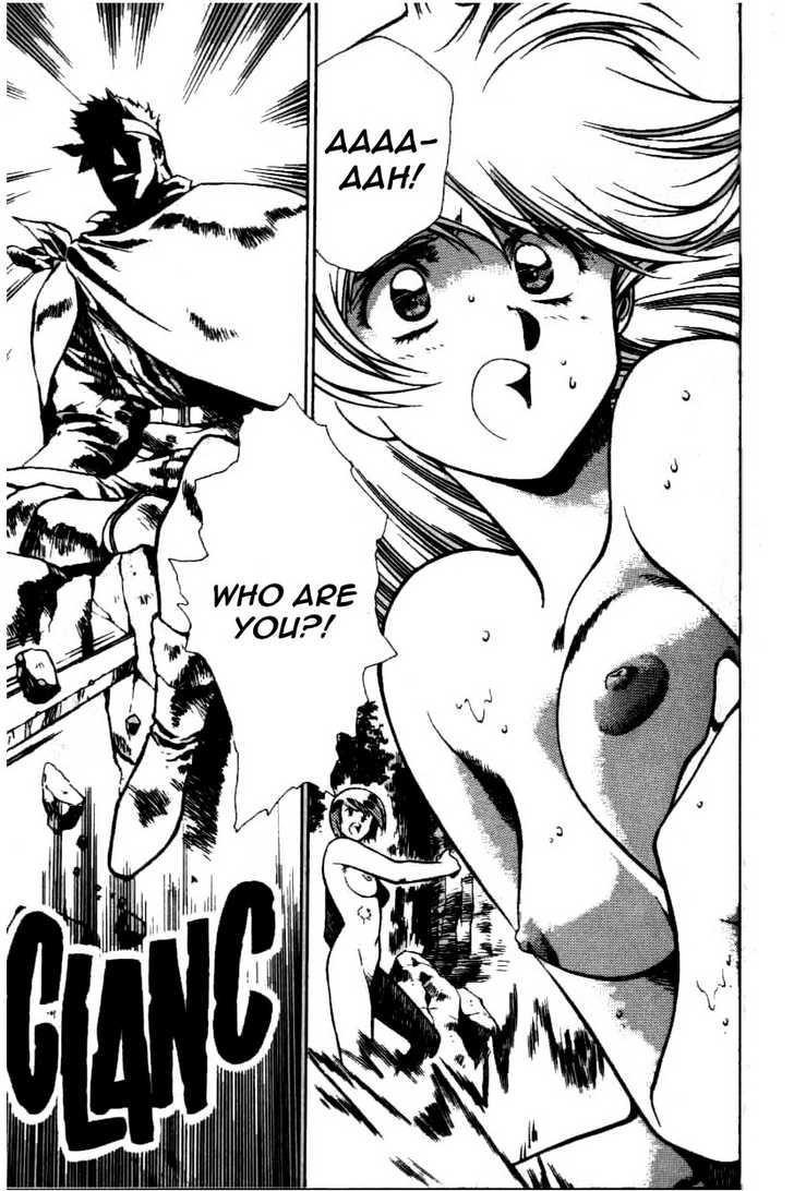 Legend of Lemnear Complete English Uncensored Compilation Page 287