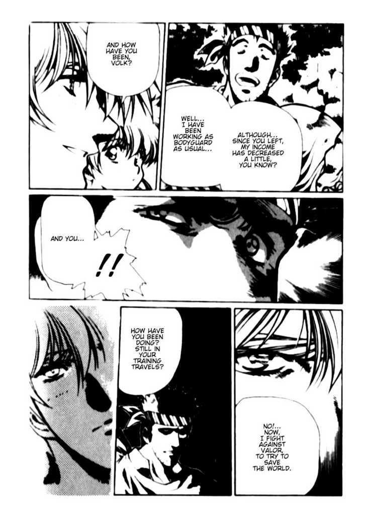 Legend of Lemnear Complete English Uncensored Compilation Page 290