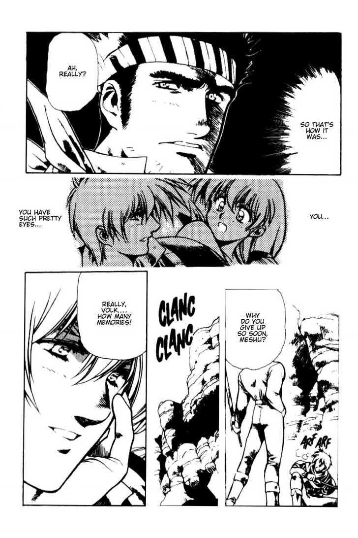 Legend of Lemnear Complete English Uncensored Compilation Page 291