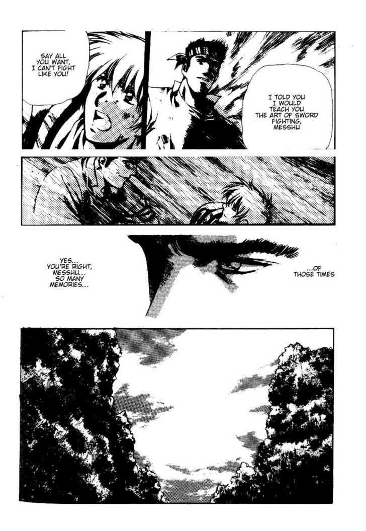 Legend of Lemnear Complete English Uncensored Compilation Page 292