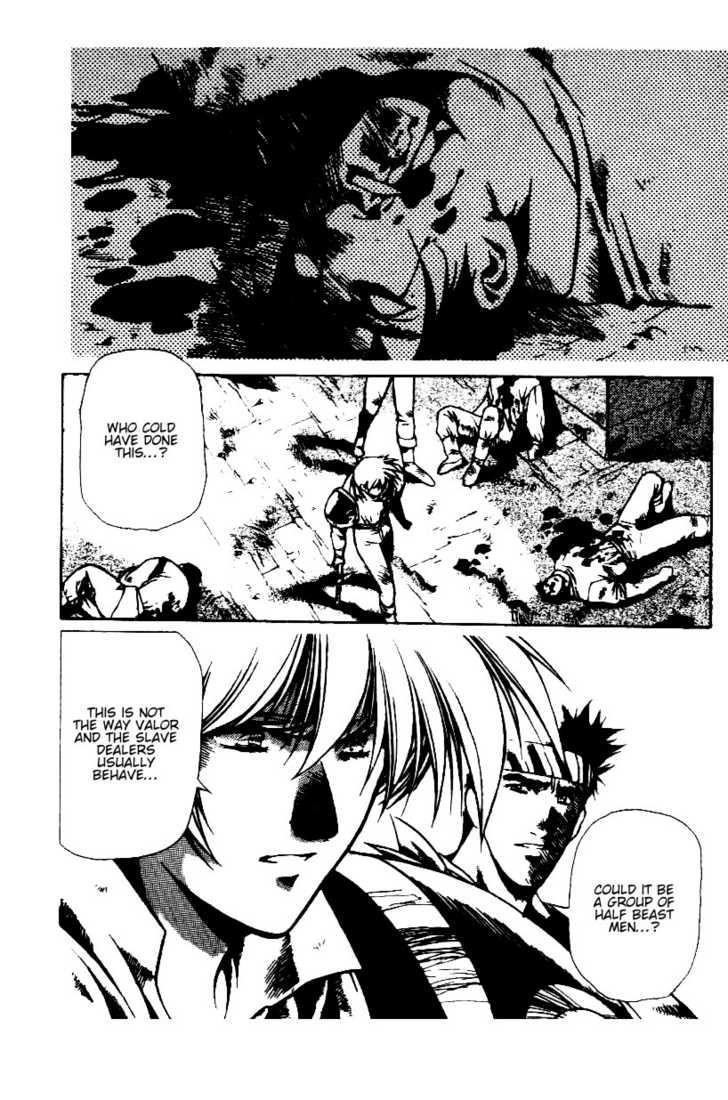 Legend of Lemnear Complete English Uncensored Compilation Page 294