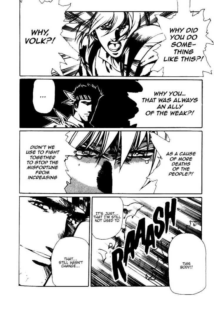 Legend of Lemnear Complete English Uncensored Compilation Page 296