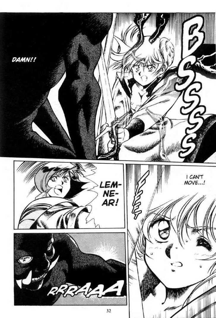 Legend of Lemnear Complete English Uncensored Compilation Page 31