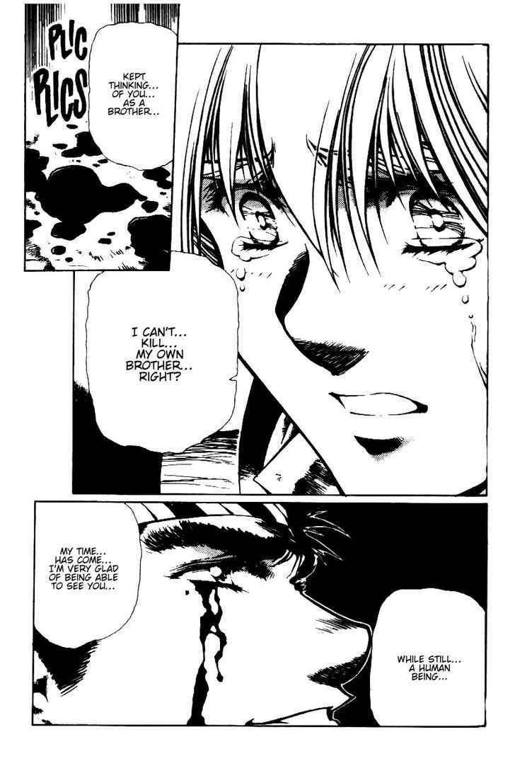 Legend of Lemnear Complete English Uncensored Compilation Page 316