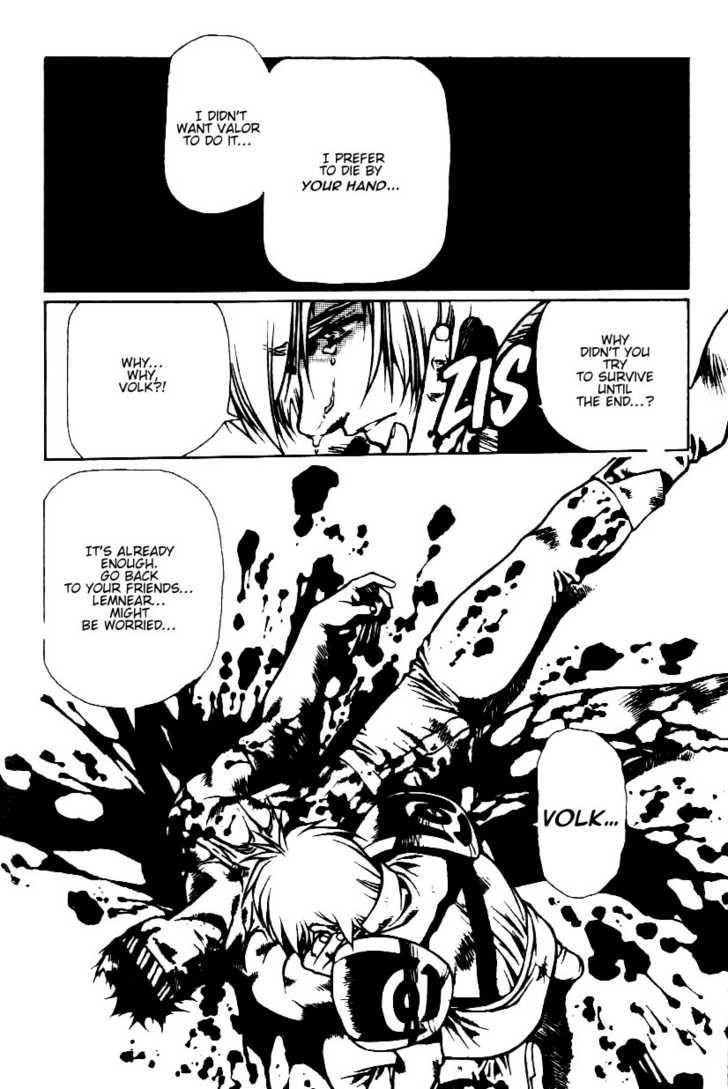 Legend of Lemnear Complete English Uncensored Compilation Page 317
