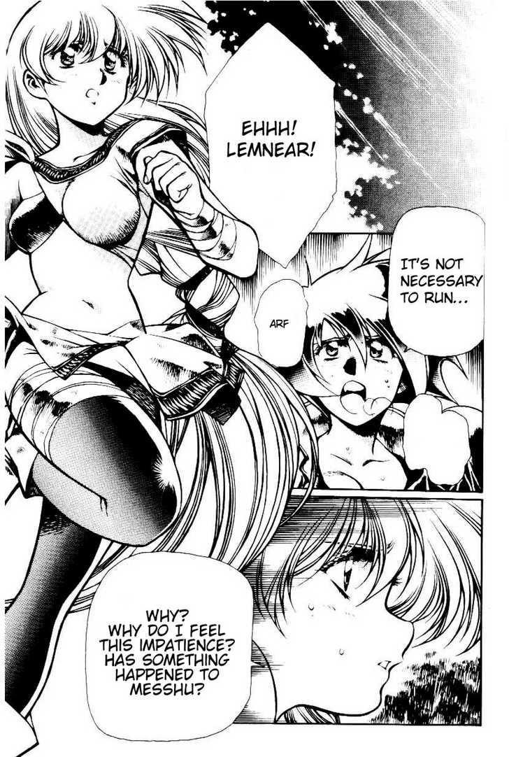 Legend of Lemnear Complete English Uncensored Compilation Page 322