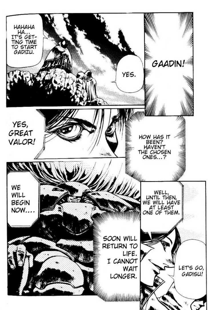 Legend of Lemnear Complete English Uncensored Compilation Page 326