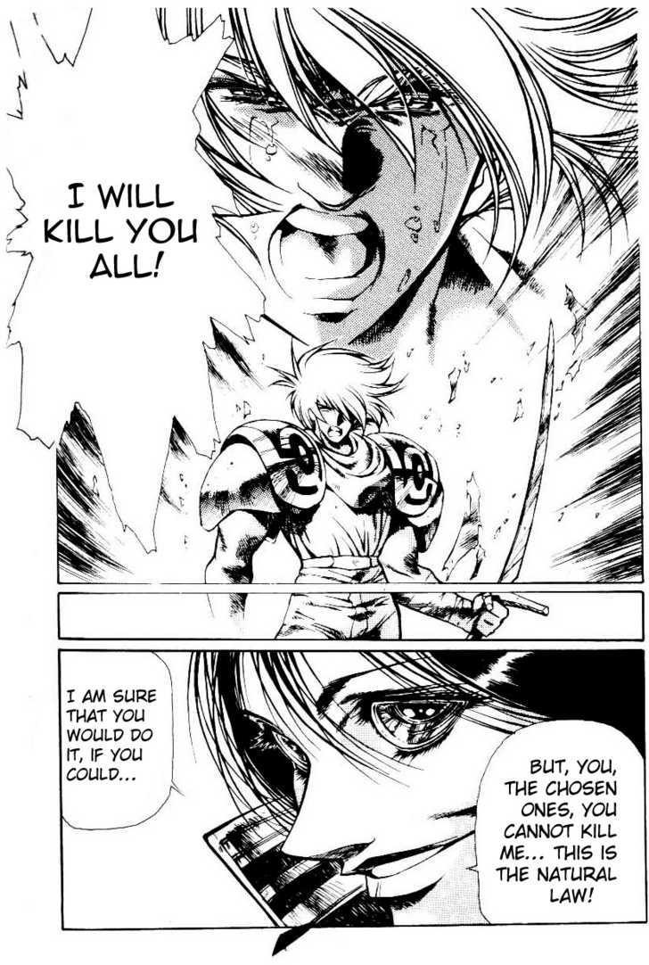 Legend of Lemnear Complete English Uncensored Compilation Page 328
