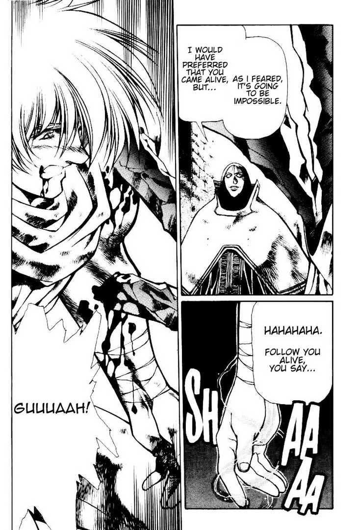 Legend of Lemnear Complete English Uncensored Compilation Page 333