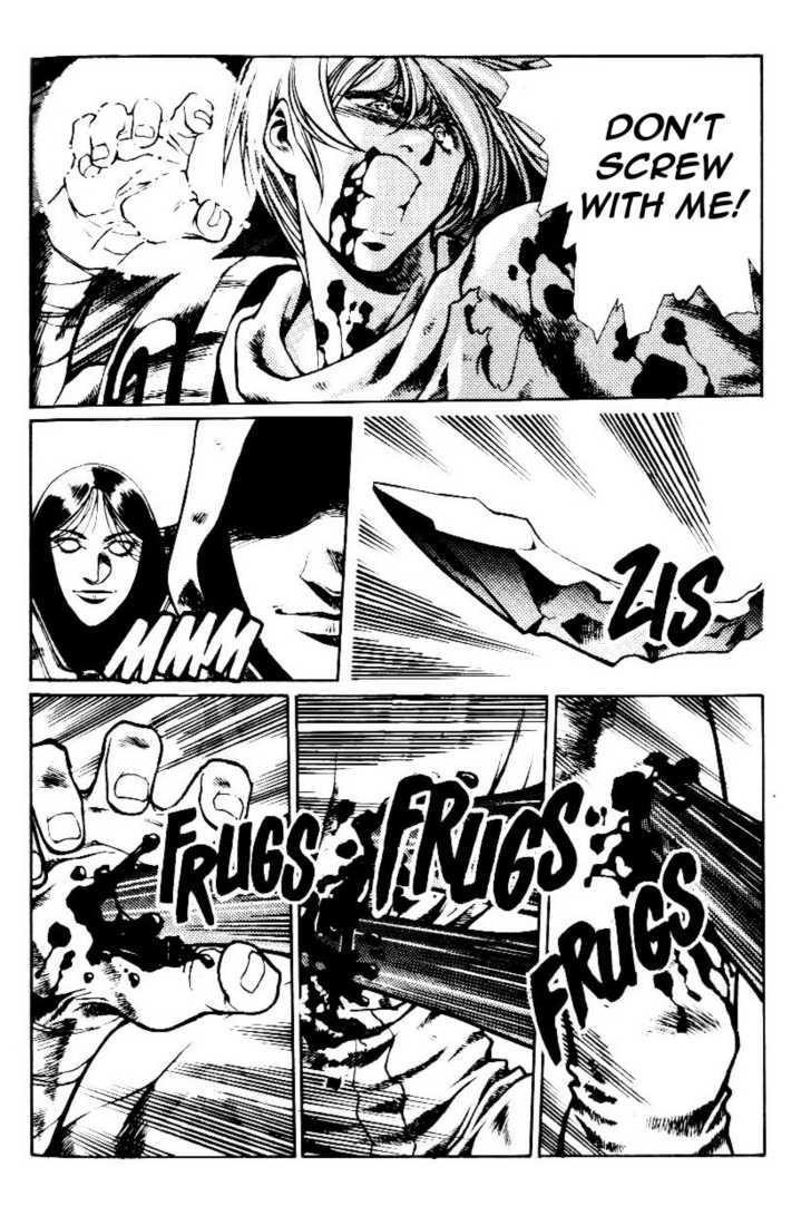 Legend of Lemnear Complete English Uncensored Compilation Page 334