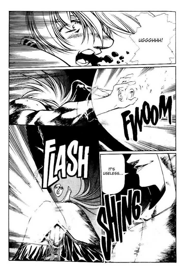 Legend of Lemnear Complete English Uncensored Compilation Page 335