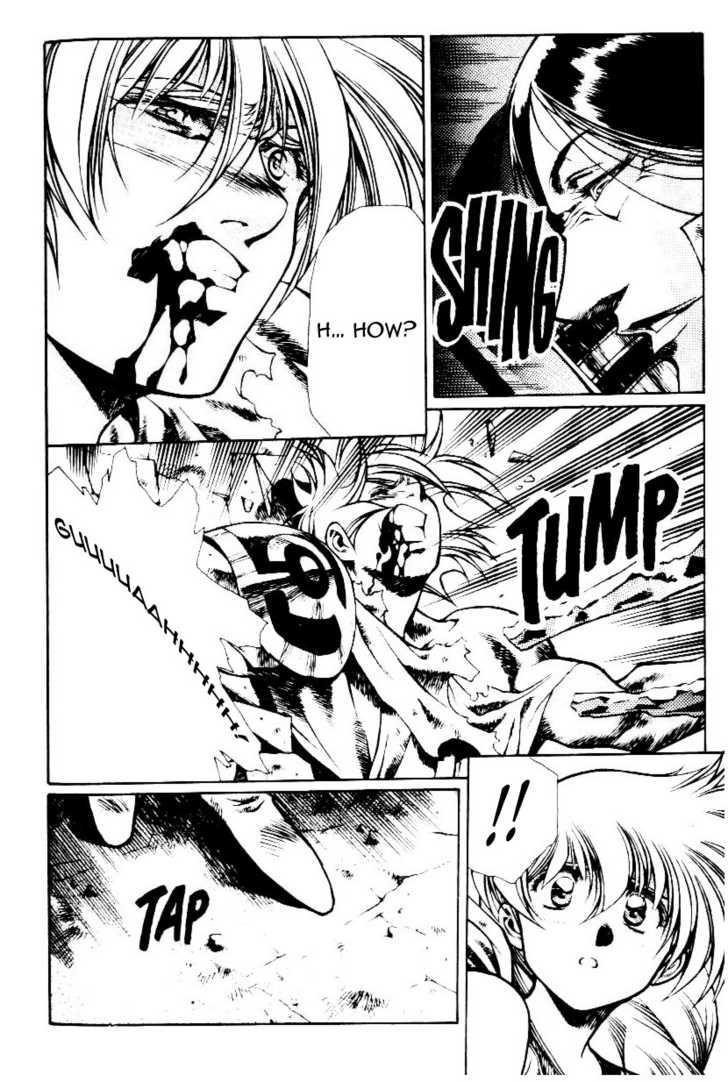 Legend of Lemnear Complete English Uncensored Compilation Page 336