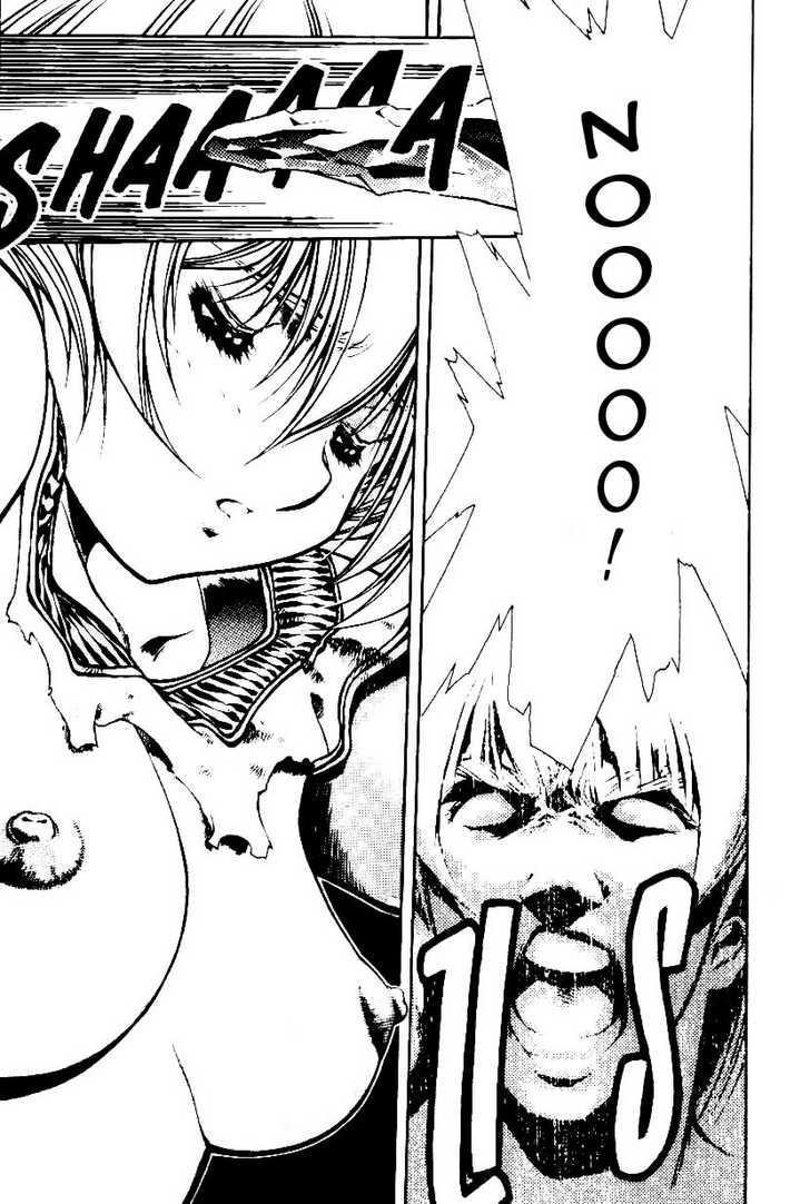Legend of Lemnear Complete English Uncensored Compilation Page 343