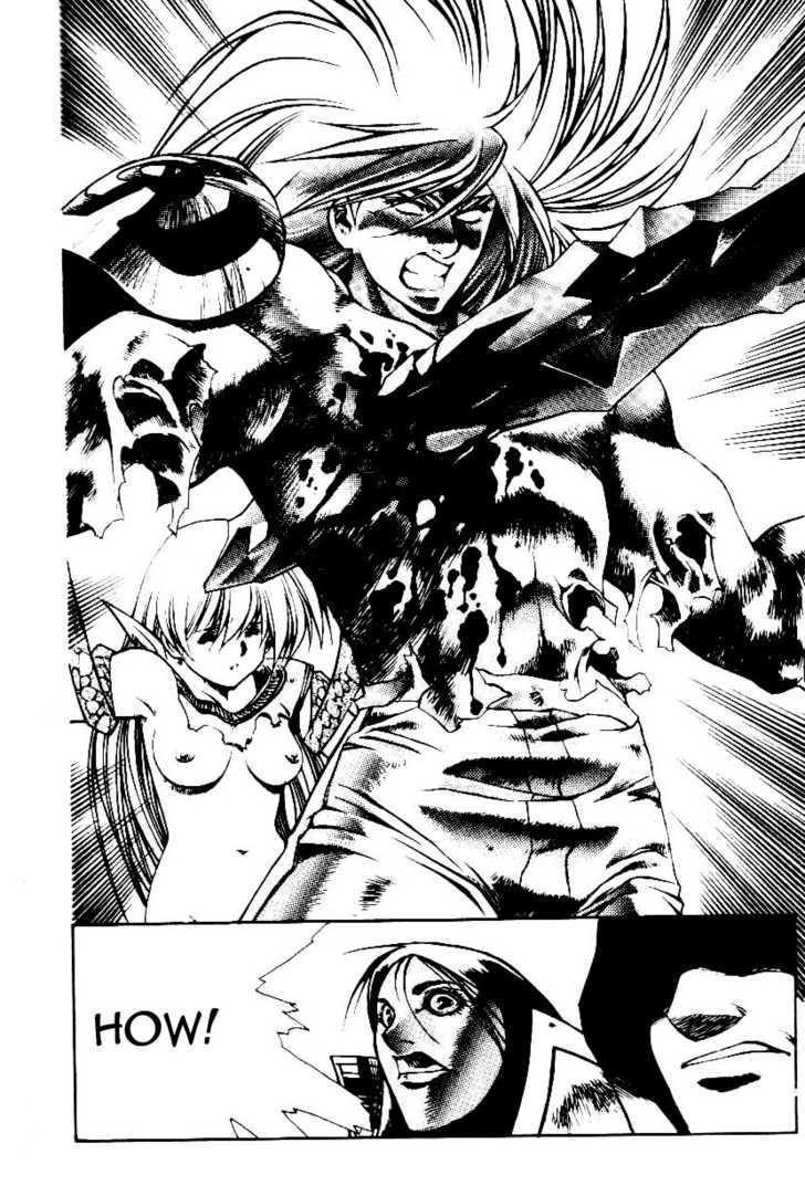 Legend of Lemnear Complete English Uncensored Compilation Page 344