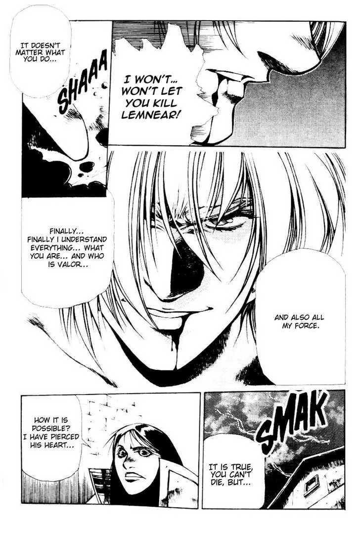 Legend of Lemnear Complete English Uncensored Compilation Page 345