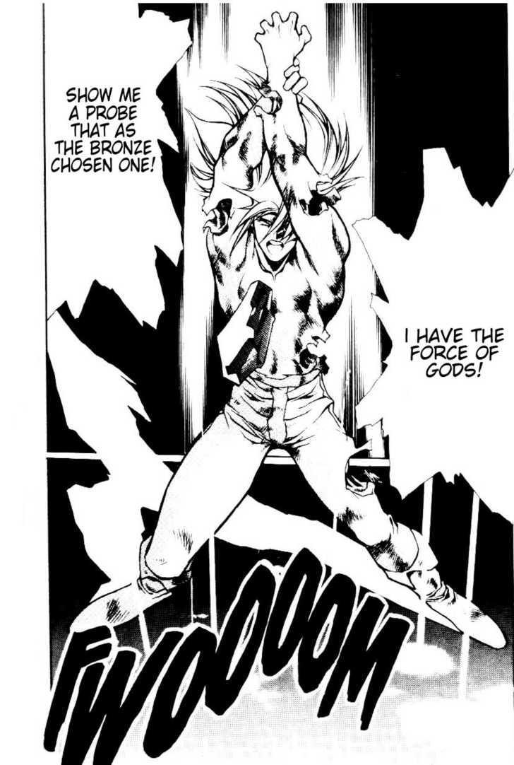 Legend of Lemnear Complete English Uncensored Compilation Page 346