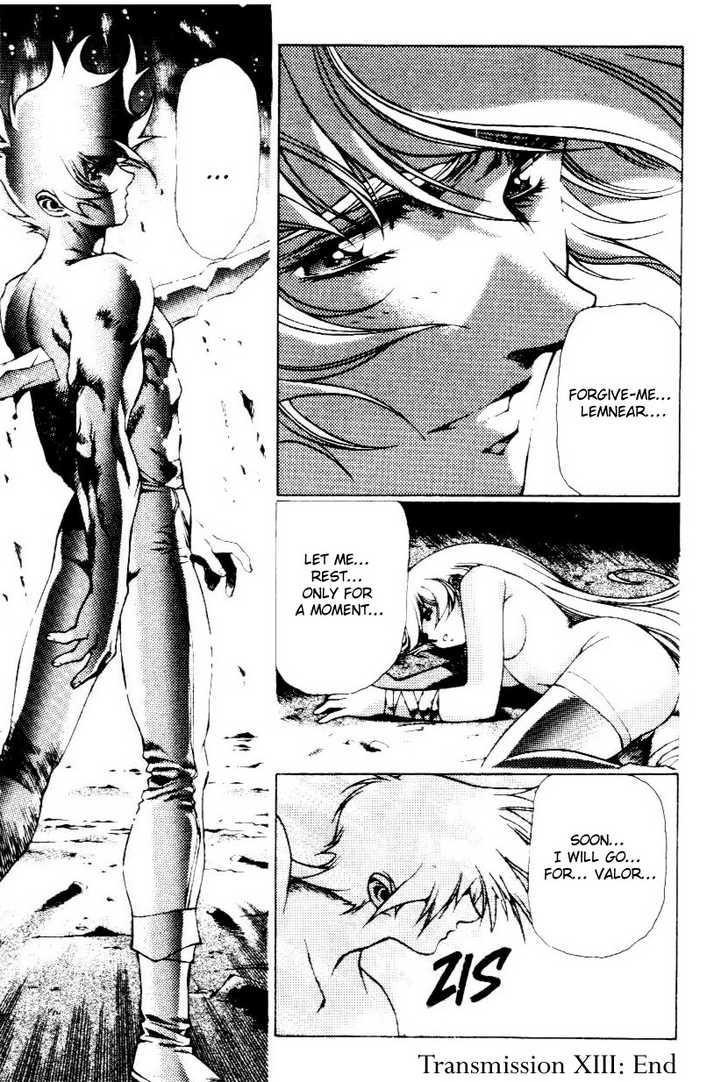 Legend of Lemnear Complete English Uncensored Compilation Page 349
