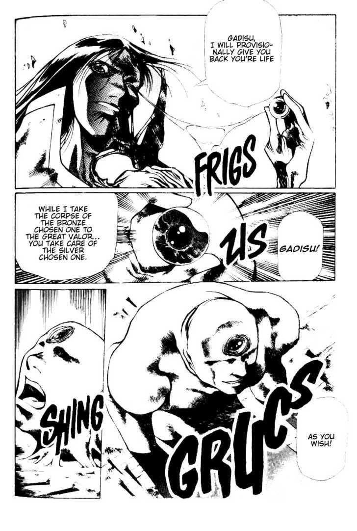 Legend of Lemnear Complete English Uncensored Compilation Page 354