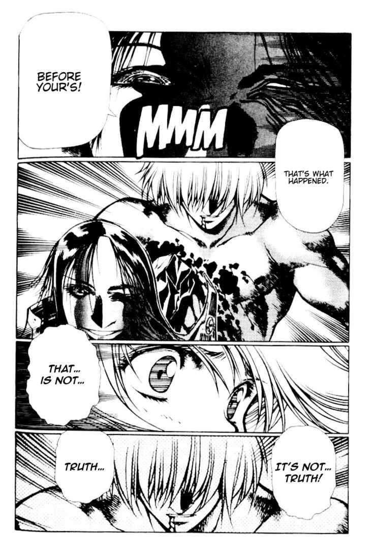Legend of Lemnear Complete English Uncensored Compilation Page 356