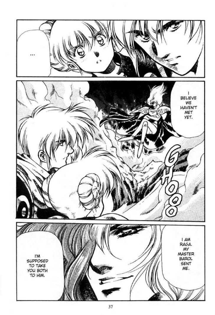 Legend of Lemnear Complete English Uncensored Compilation Page 36