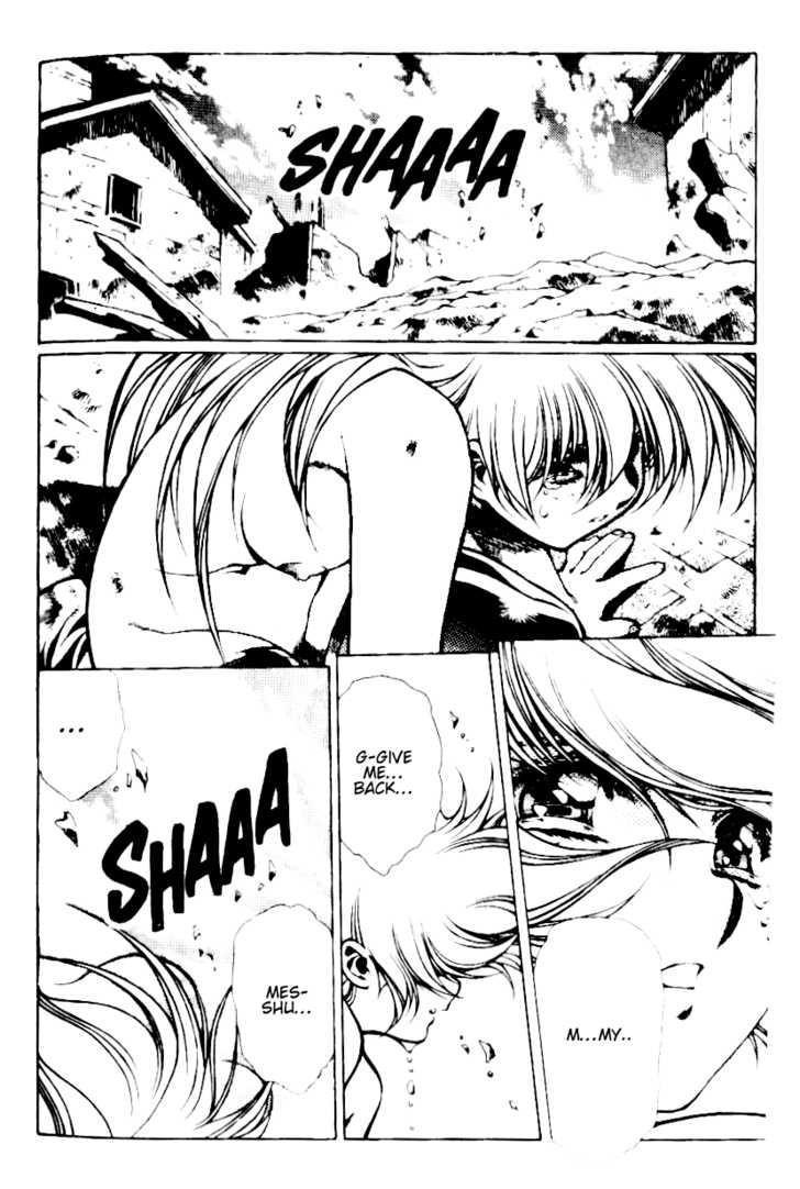 Legend of Lemnear Complete English Uncensored Compilation Page 362