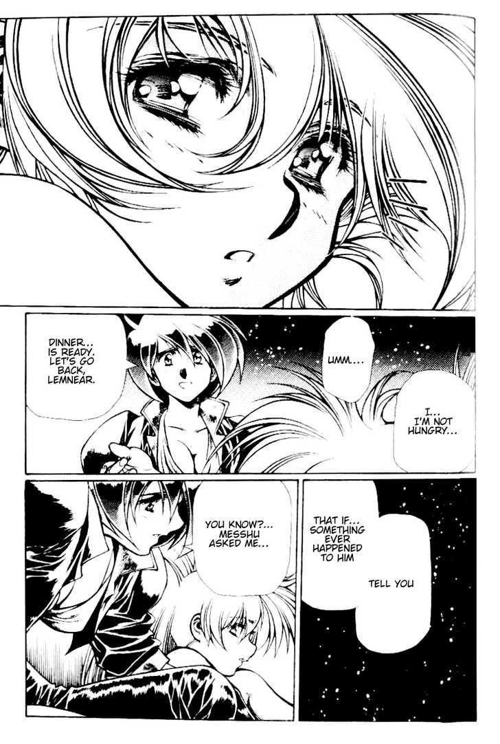 Legend of Lemnear Complete English Uncensored Compilation Page 368