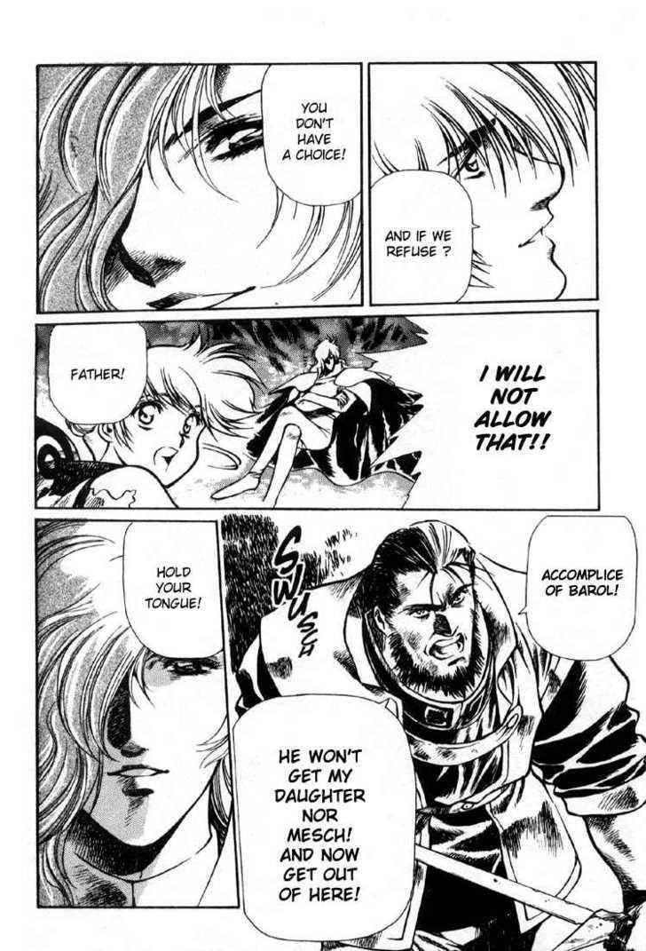 Legend of Lemnear Complete English Uncensored Compilation Page 37