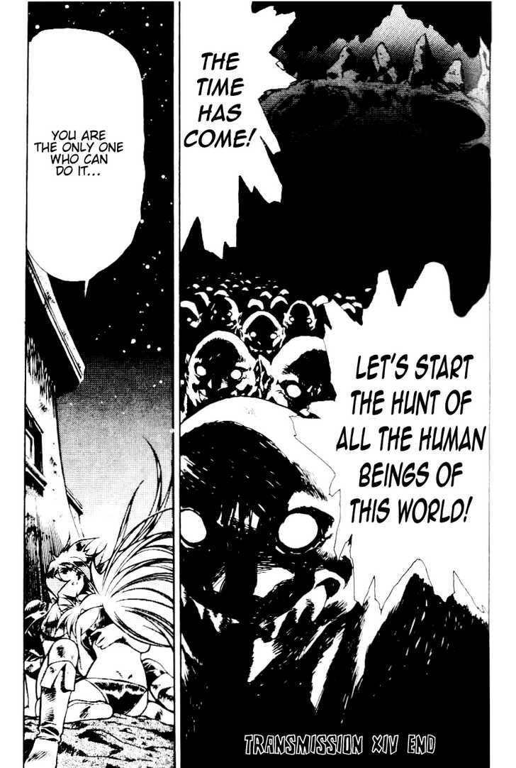 Legend of Lemnear Complete English Uncensored Compilation Page 372