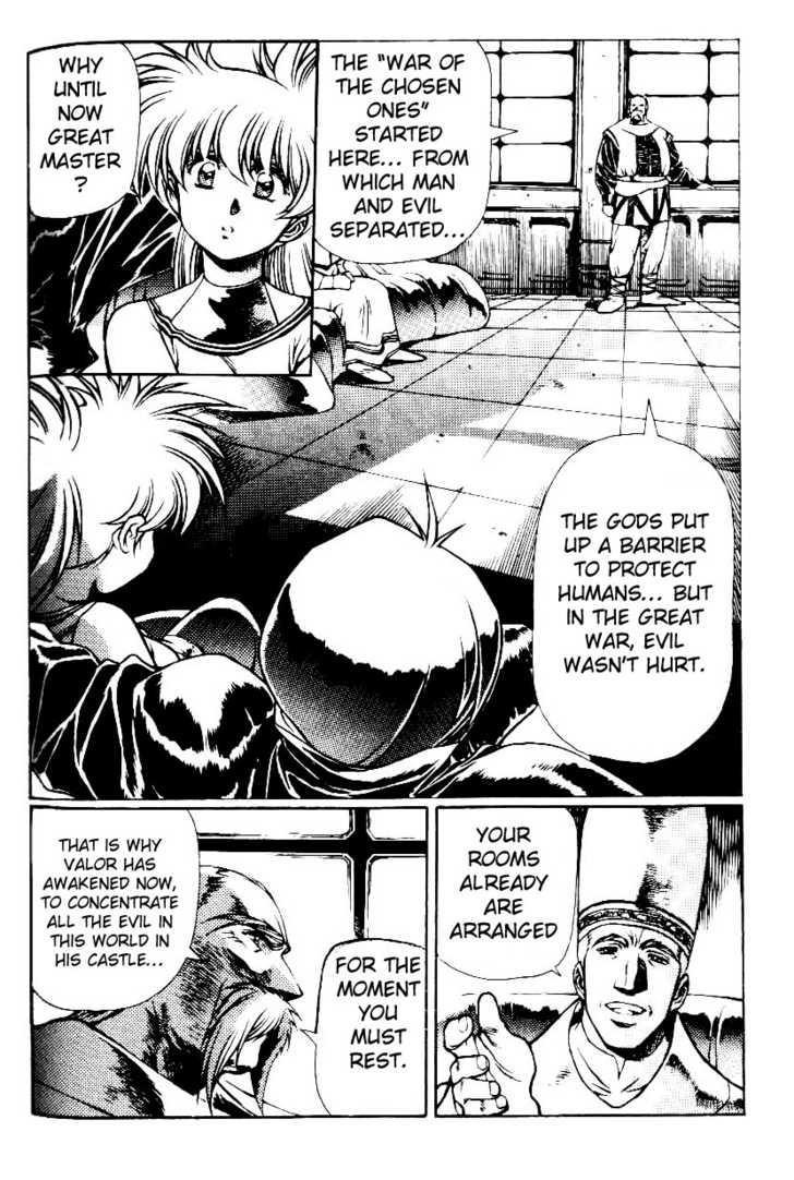 Legend of Lemnear Complete English Uncensored Compilation Page 377