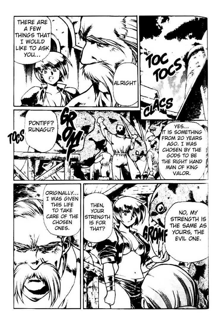 Legend of Lemnear Complete English Uncensored Compilation Page 380