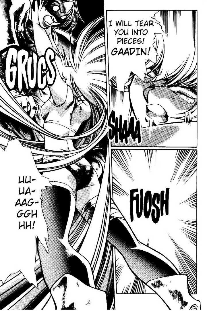 Legend of Lemnear Complete English Uncensored Compilation Page 388