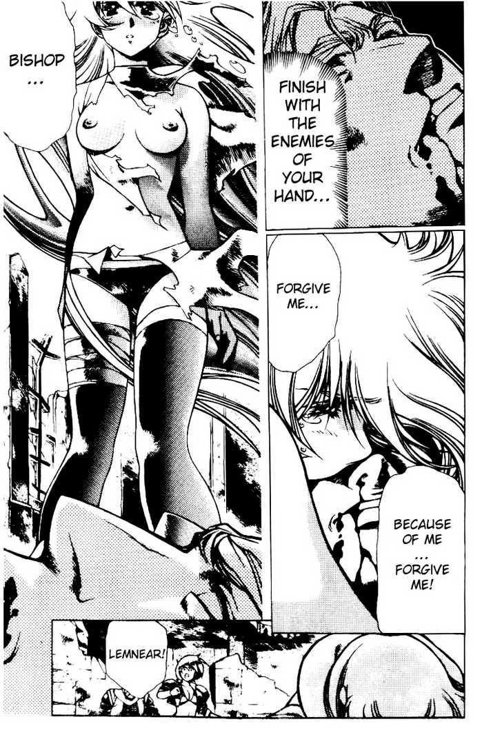 Legend of Lemnear Complete English Uncensored Compilation Page 390