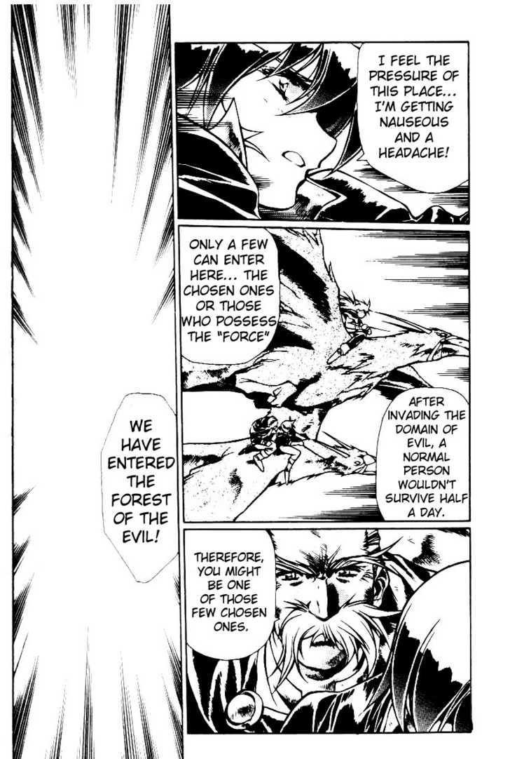 Legend of Lemnear Complete English Uncensored Compilation Page 393