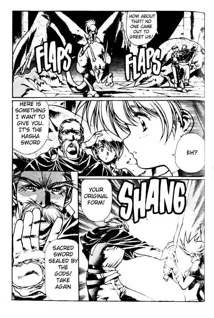Legend of Lemnear Complete English Uncensored Compilation Page 395
