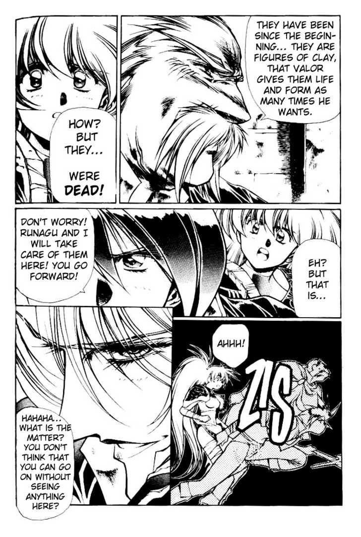 Legend of Lemnear Complete English Uncensored Compilation Page 398