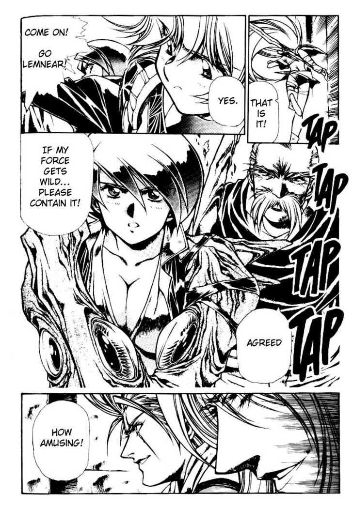 Legend of Lemnear Complete English Uncensored Compilation Page 400