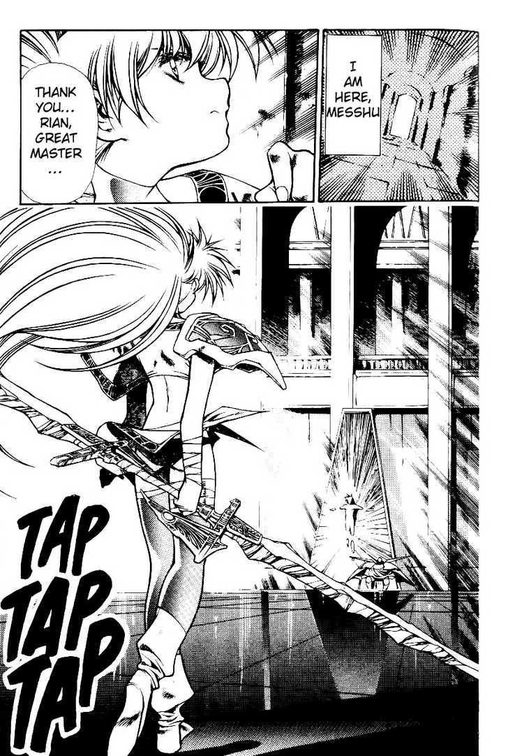 Legend of Lemnear Complete English Uncensored Compilation Page 401
