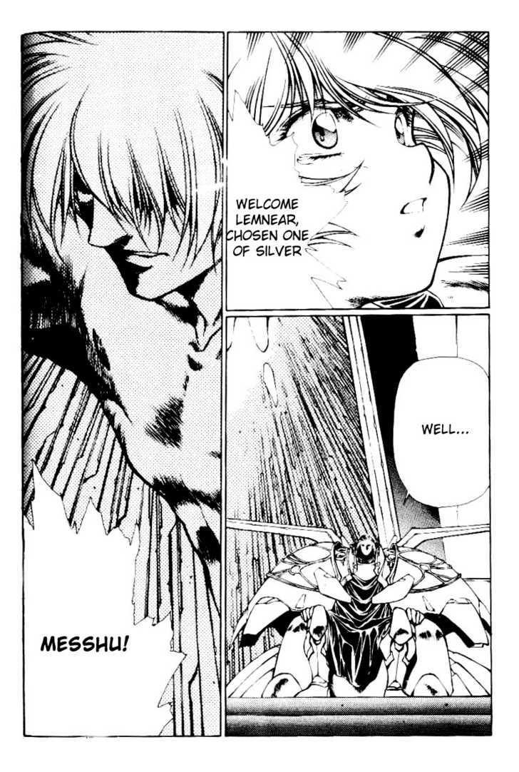 Legend of Lemnear Complete English Uncensored Compilation Page 402