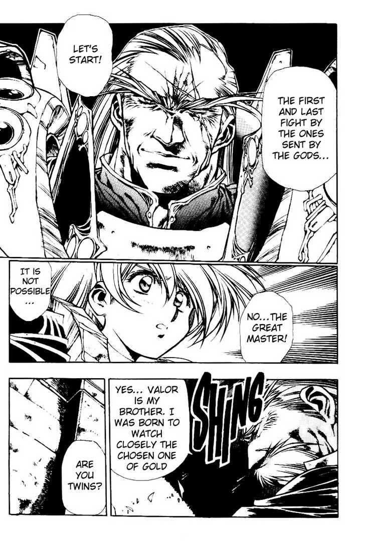 Legend of Lemnear Complete English Uncensored Compilation Page 403