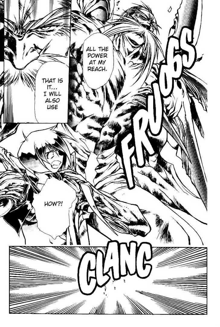 Legend of Lemnear Complete English Uncensored Compilation Page 405