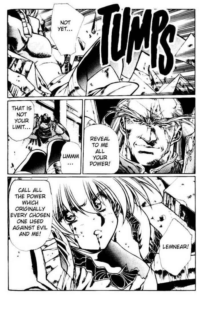 Legend of Lemnear Complete English Uncensored Compilation Page 406