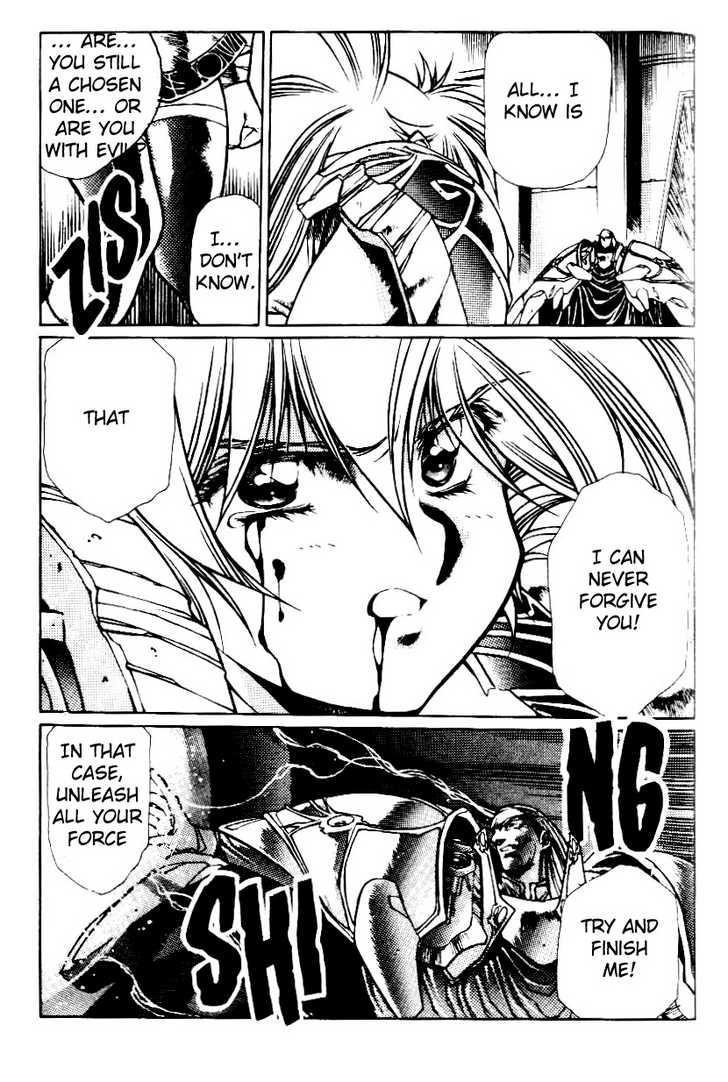Legend of Lemnear Complete English Uncensored Compilation Page 407