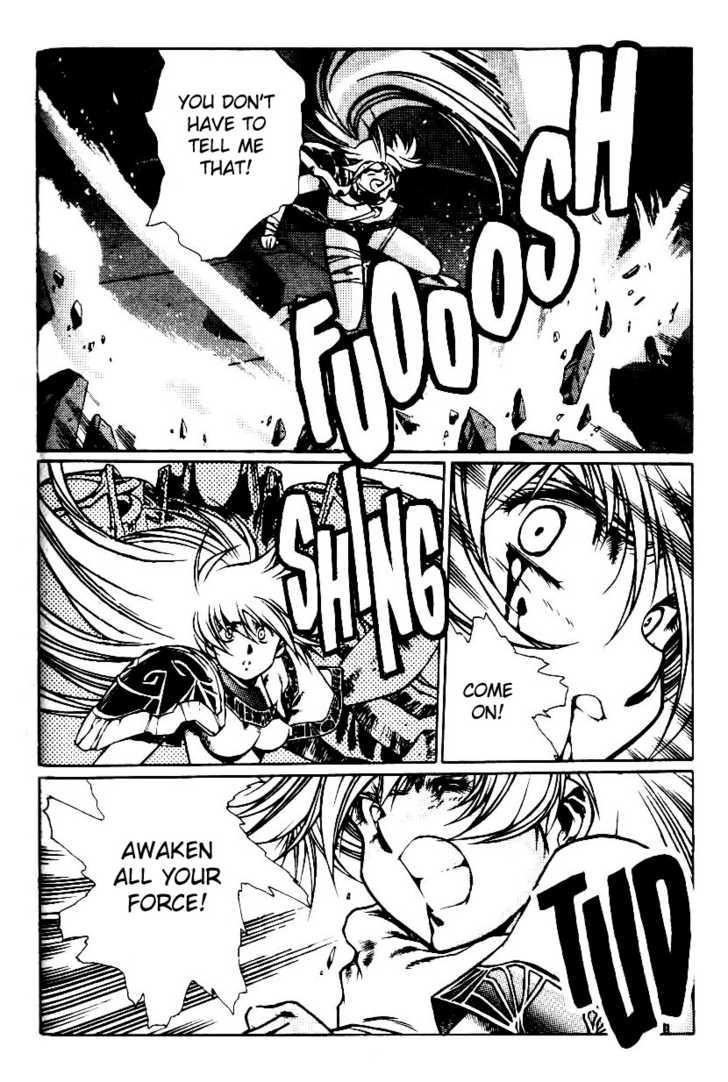 Legend of Lemnear Complete English Uncensored Compilation Page 408