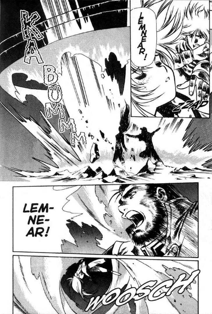 Legend of Lemnear Complete English Uncensored Compilation Page 41
