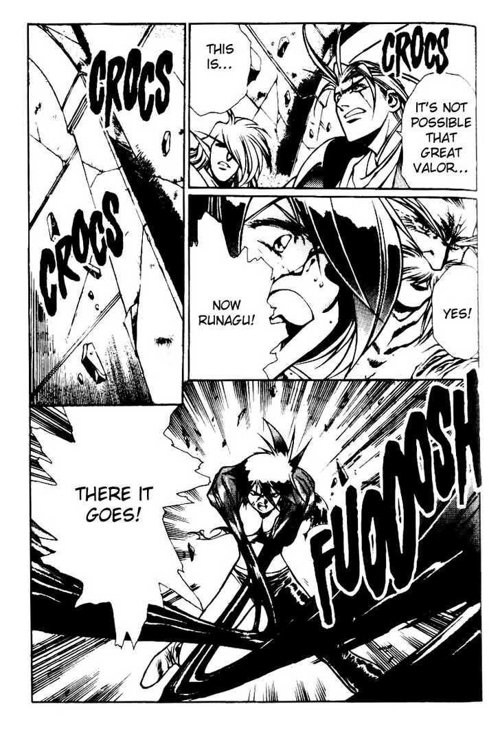 Legend of Lemnear Complete English Uncensored Compilation Page 411