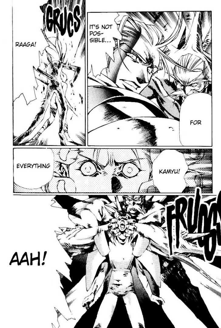 Legend of Lemnear Complete English Uncensored Compilation Page 414
