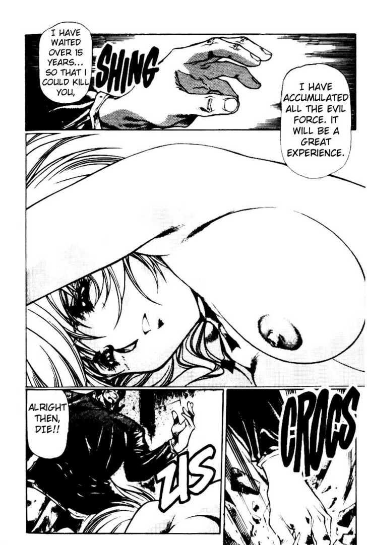 Legend of Lemnear Complete English Uncensored Compilation Page 416